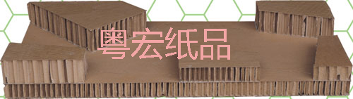 蜂窩紙內(nèi)襯系列