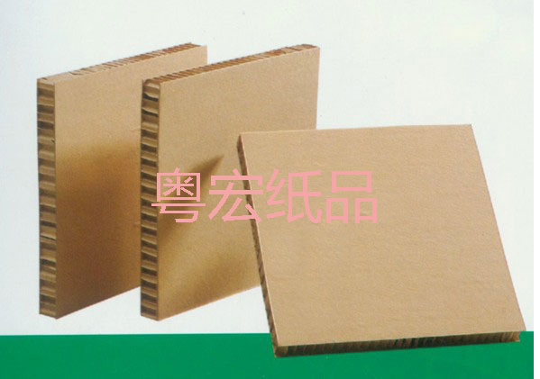 蜂窩紙板系列